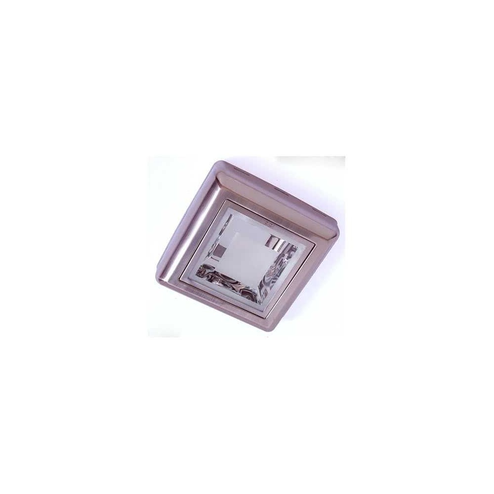 Downlight Sup. Square 2xe27 Niquel 25x25