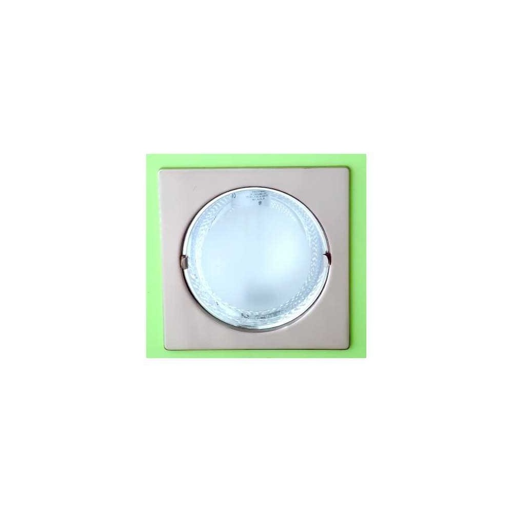 Incasso 1xe27(28w) S/bom.cuadrad.nique
